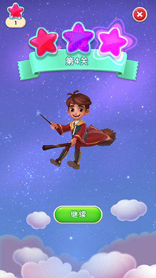 糖果萌萌消無限生命版