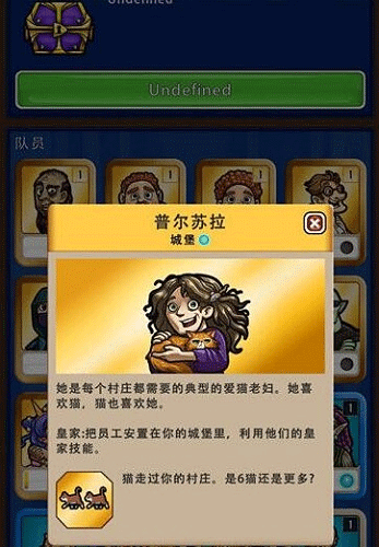 艾麗莎的國度內(nèi)置菜單版