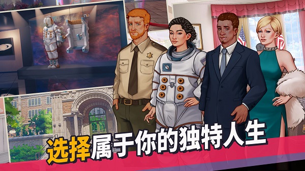 青春敘曲游戲無(wú)限體力版
