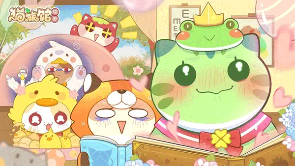 貓旅館物語最新版