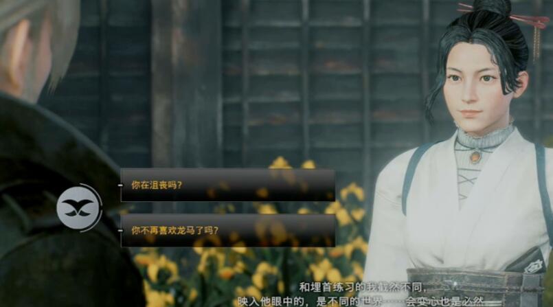 浪人崛起天下安穩(wěn)的誓約如何完成-浪人崛起天下安穩(wěn)的誓約任務(wù)攻略