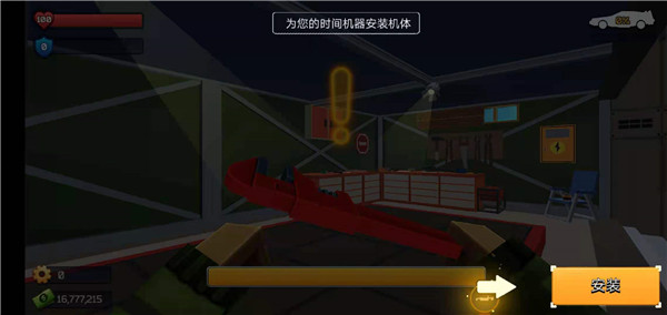 像素戰爭僵尸突襲無限金幣版