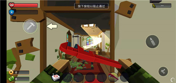 像素戰爭僵尸突襲無限金幣版