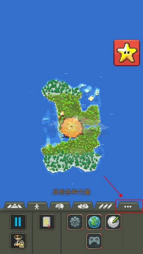 女媧模擬器單機版中文版 女媧模擬器單機版中文版