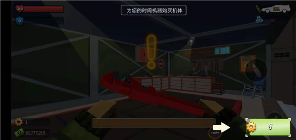 像素戰爭僵尸突襲無限金幣版