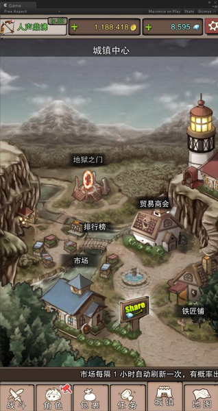 無盡大冒險最新內購無限鉆石版 無盡大冒險最新內購無限鉆石版