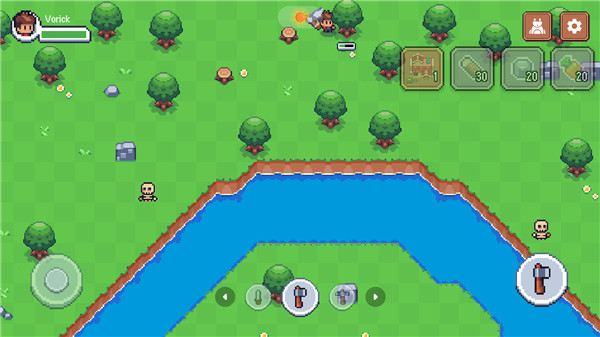 陽光之地漢化版