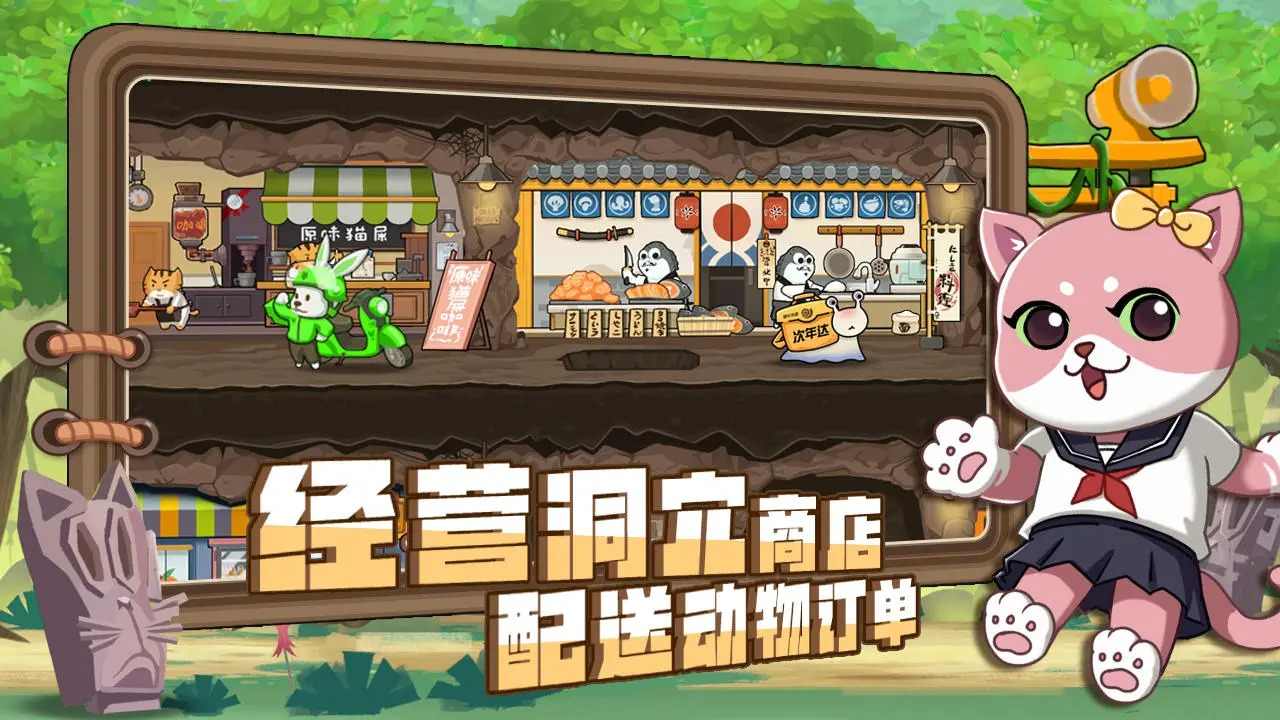 騎士聯(lián)萌無(wú)限鉆石