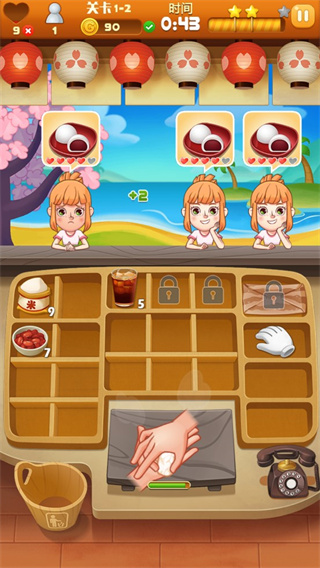 點心大廚無限鈔票金幣版