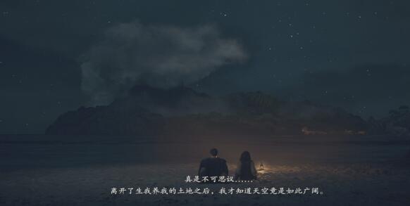 龍之信條2離鄉(xiāng)之日怎么過-龍之信條2離鄉(xiāng)之日任務(wù)一覽