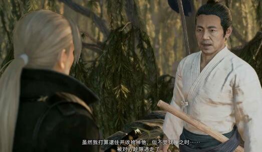 浪人崛起被逐劍士如何完成-浪人崛起被逐劍士任務攻略