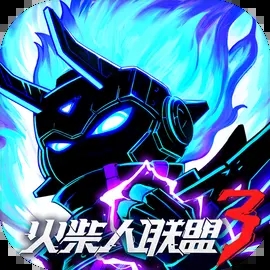 火柴人聯(lián)盟3內(nèi)置菜單