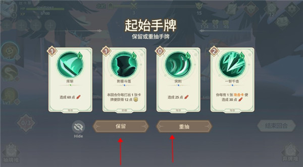 遠古眾神內置菜單