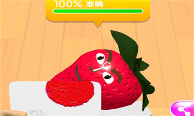 靈魂調色師免費版