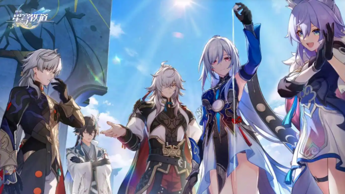 崩壞星穹鐵道所有悲傷的故事如何完成