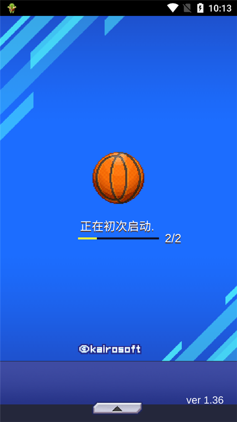 籃球俱樂部物語折相思