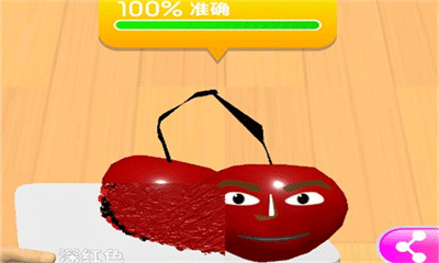 靈魂調色師免費版