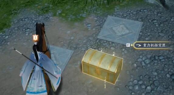 射雕特殊寶箱如何開啟-射雕手游特殊寶箱開啟方法一覽