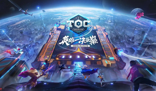 云頂之弈神諭拉露恩陣容如何搭配