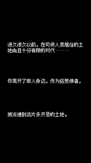 超級(jí)迷你農(nóng)場(chǎng)無(wú)限金幣版