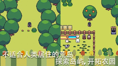 超級(jí)迷你農(nóng)場(chǎng)無(wú)限金幣版