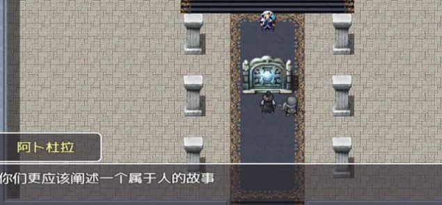 我們這一代的命運無限金幣版