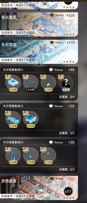 煙硝絮語最新版