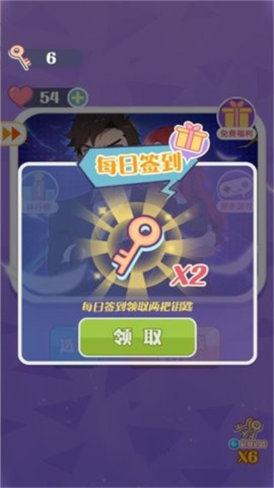 劇情詭計(jì)大偵探最新版