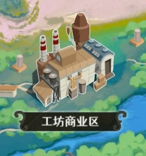 寶石之心內置MOD菜單