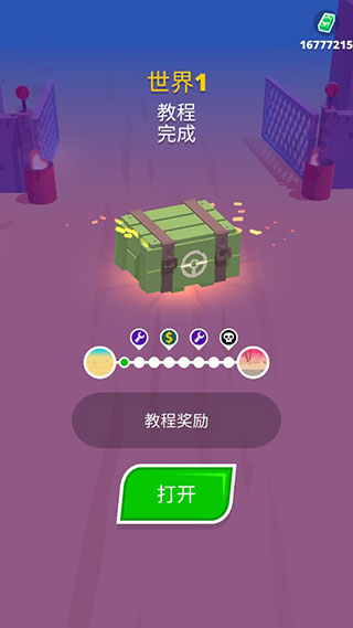 沙漠騎手內(nèi)置菜單