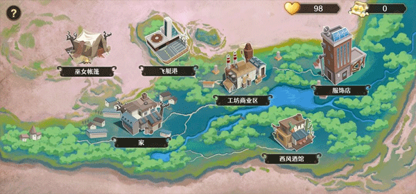 寶石之心內置MOD菜單