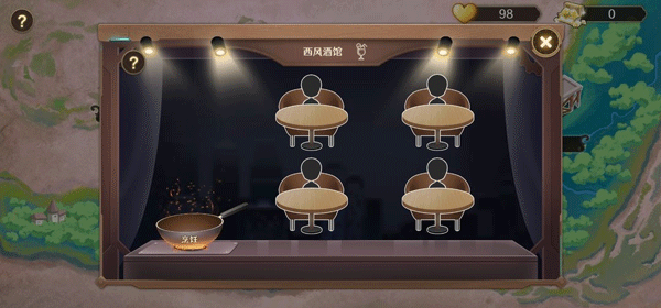 寶石之心內置MOD菜單