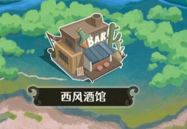寶石之心內置MOD菜單
