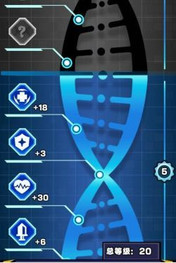 爆射奇兵無限金幣無限鉆石版