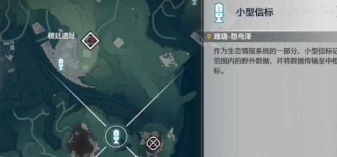 鳴潮萬雷歸葬成就怎么做-鳴潮萬雷歸葬成就達(dá)成方法一覽