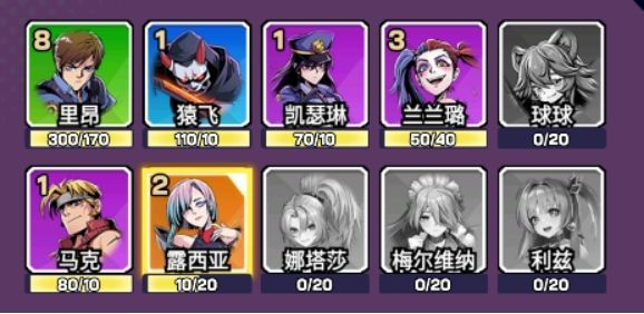 爆射奇兵無限金幣無限鉆石版