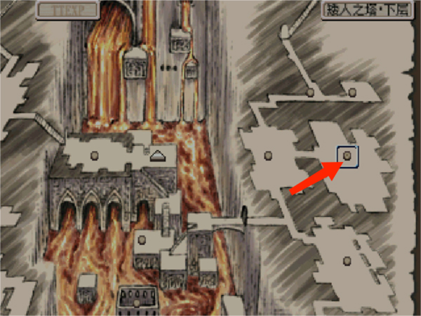 廢都物語手機版
