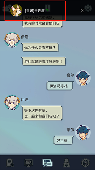 動(dòng)物公司游戲正版