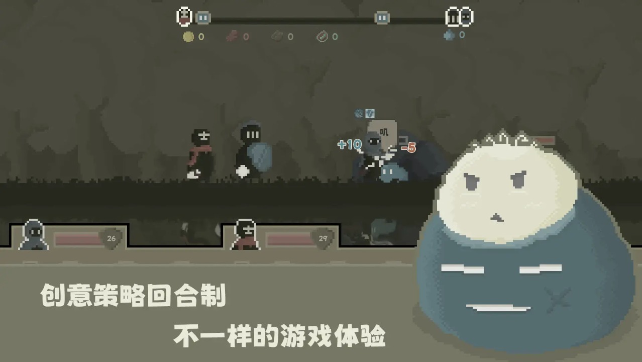 弗斯特戰斗幻想游戲安卓最新版