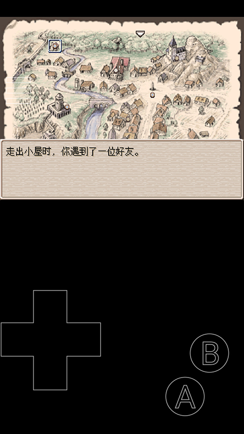 廢都物語手機版