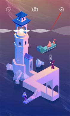 紀(jì)念碑谷3