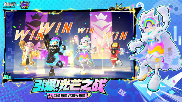 香腸派對2025