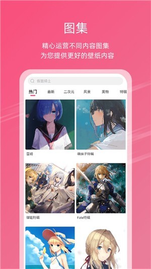 中二元?dú)獗诩? class=