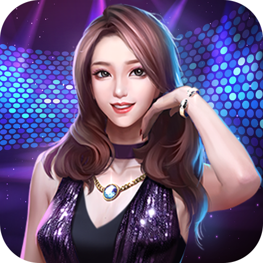 愛(ài)上女主播