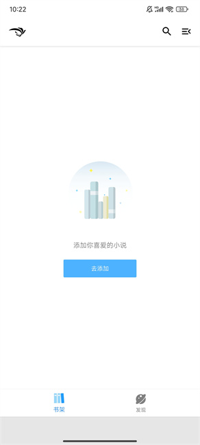 青鳥(niǎo)閱讀