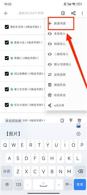 青鳥(niǎo)閱讀
