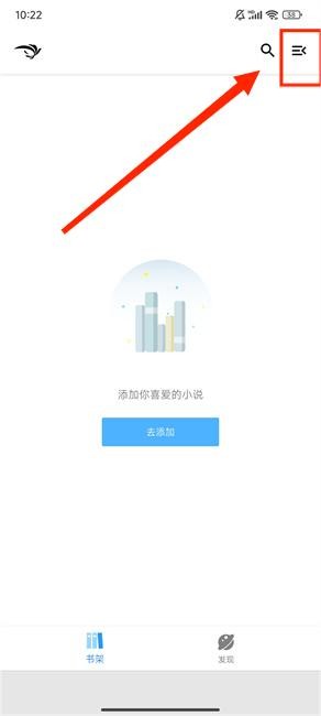 青鳥(niǎo)閱讀
