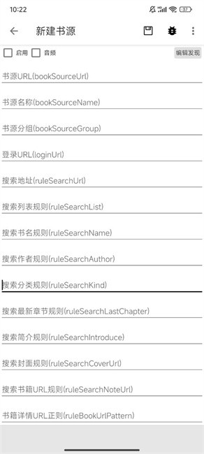 青鳥(niǎo)閱讀