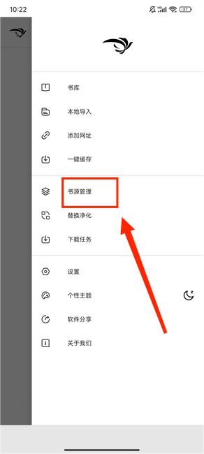 青鳥(niǎo)閱讀