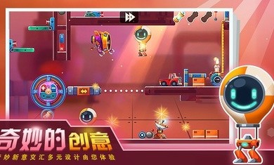 連鎖反應(yīng)